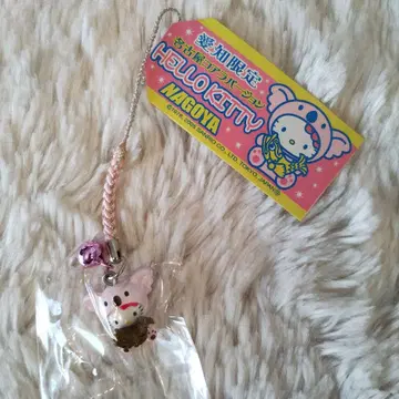 지역 한정 키티 아이치 한정 나고야 코알라 끈 스트랩 희귀 레어 2005