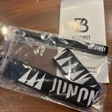 befirst 응원봉 밴딩 JUNON