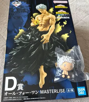 올 포 원 MASTERLISE 피규어 쵸코놋코