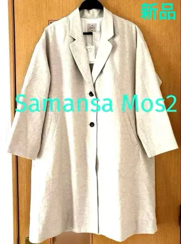 택 포함 새상품 사만사 모스모스 울 마 혼방 루즈핏 롱 코트