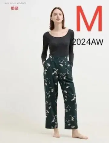 유니클로 x 프린세스 탐탐 플란넬 팬츠 플란넬 팬츠 다크 그린