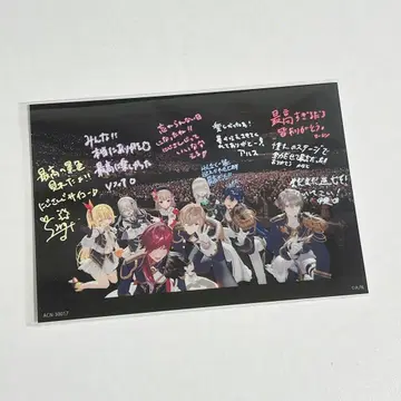 OVERTURE NIGHTTIME 브로마이드 집합