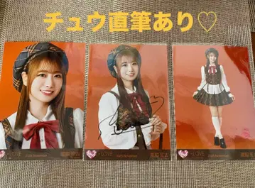 타키와키 쇼코 러브송에 습격당하는 가창 의상 (직필 포함 컴프)