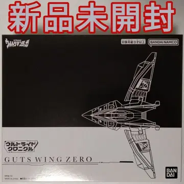 울트라 라이드 크로니클 갓츠 윙 제로 운송 상자 미개봉 울트라맨 티가