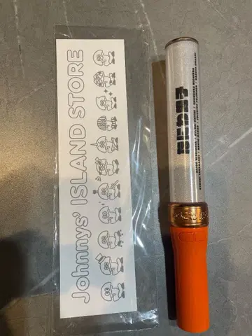 나니와단시 응원봉 킨블레