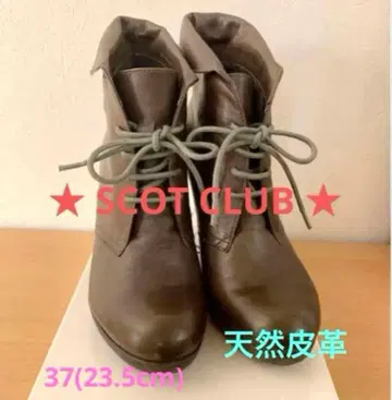 숏부츠 천연 가죽 추천