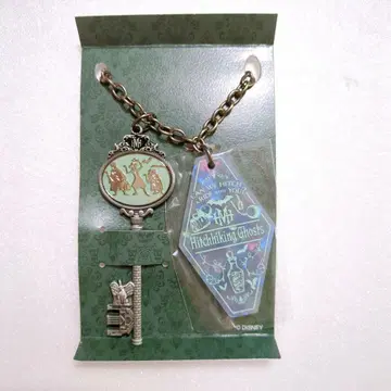 호른티드 맨션 스토리 비욘드 히치하이크 고스트 키체인