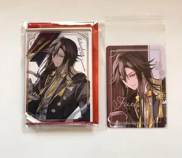 마츠리카의  오토메이트 후엔