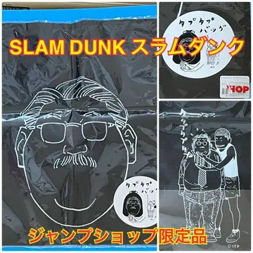 SLAM DUNK 슬램덩크 안자이 선생님 탭탭 백 점프샵