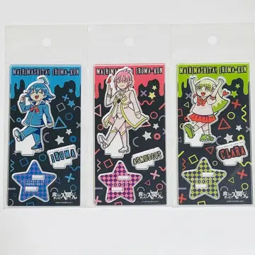 마계의 왕자 마이리마 군 마이리마 아키타 서점 아크릴 스탠드