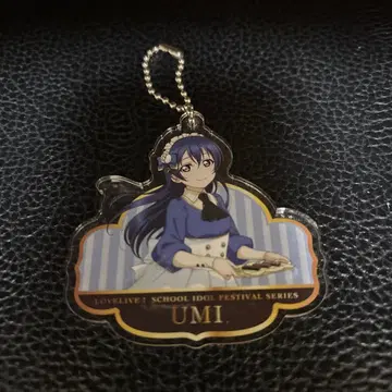 아크릴 키링 소노다 우미