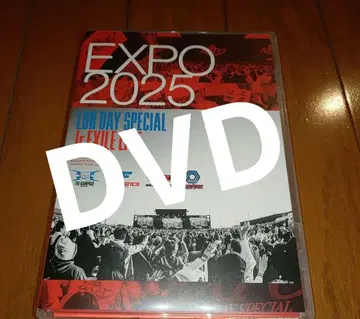 EXPO 2025 Jr.EXILE LIVE DVD