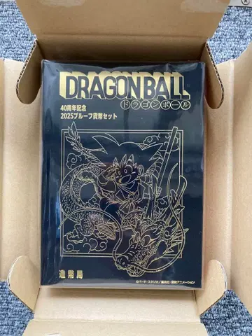 드래곤볼 40주년 기념 2025년 프로오프 화폐 세트 / 조폐국