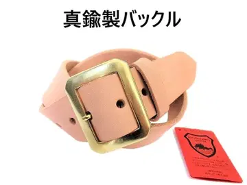 놋쇠제 팔각 버클 도치기 가죽 벨트 (내추럴) 40mm 폭 통가죽