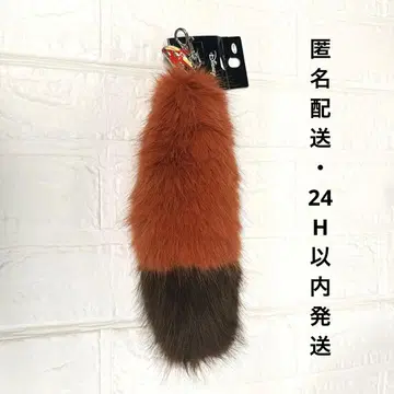 아베일 주토피아 닉 백참