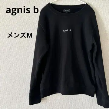 아네스 베 남성용 블랙 트레이닝복 사이즈 2 일본제