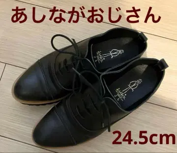 [ 키다리 아저씨 ] 천연 가죽 통굽 드레스 슈즈 블랙 24.5cm