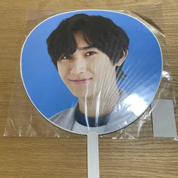 [ 즉시 구매 ] AmBitious 오오우치 리온 부채 덤 포함