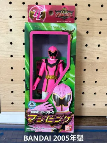 슈퍼전대 히어로 시리즈 마법전대 마지레인저 마지핑크