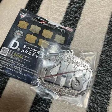 RIZIN 제일복권 히라모토 렌 아사쿠라 미쿠루 LMS D상 키링