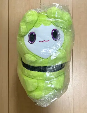 TWICE LOVELYS 봉제 인형 슬리퍼 정연 GIGO 한정판