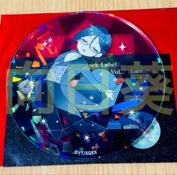 흑집사 Black Label 보석 아크릴 코스터 vol.2 세바스찬