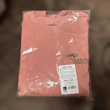 Hello! BESTY 핑크 트레이닝복 L 사이즈