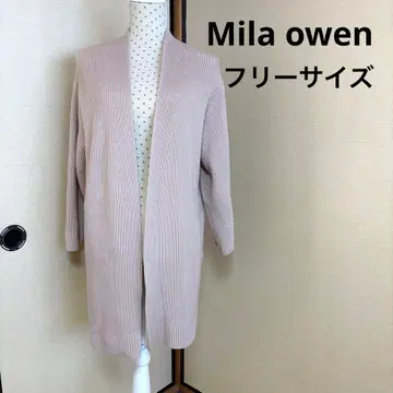 Mila owen 리브 베이지 긴팔 가디건