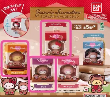 산리오 캐릭터즈 미니어처 패키지 컬렉션 3종 세트
