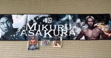 RIZIN 제일복권 아사쿠라 미쿠루 A상 E상 덤 포함