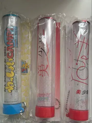 Johnny's Jr. 미소년 응원봉 탑 3개 세트