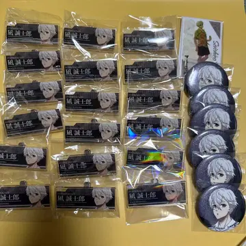 블루 록 JR 도카이 최애 여행 역무원 글리터 캔뱃지