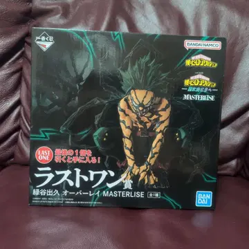 제일복권 히로아카 라스트 원상 미도리야 이즈쿠 오버레이