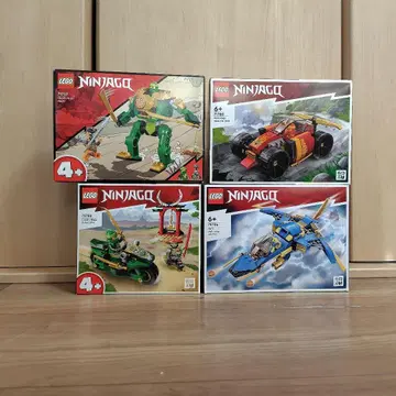 당일 발송 레고 닌자고 71757 71780 71784 71788