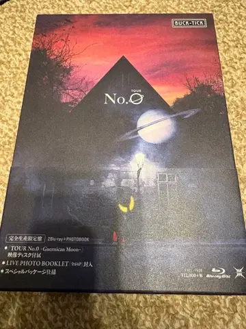 BUCK-TICK TOUR No.0 생산 한정판