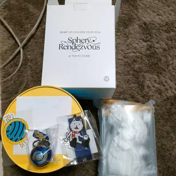BUMP OF CHICKEN TOUR 2024 굿즈 세트