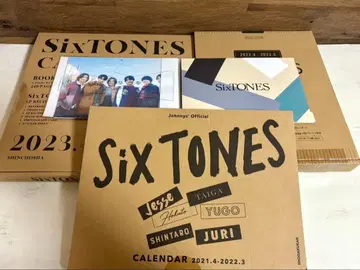 [ 미사용 새상품 ] SixTONES 달력 묶음 판매 빠진 것 없음