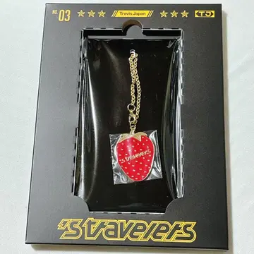 TravisJapan 's travelers 한정판 동봉 혜택 키링