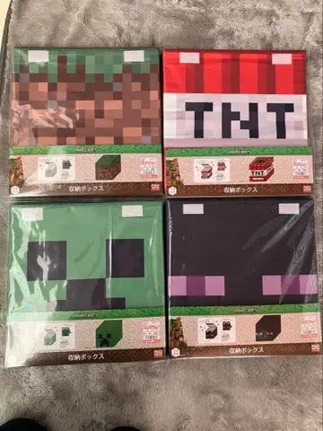 MINECRAFT 수납 박스