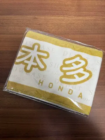 머플러 타월 혼다 히로무 히로무 타월 ROIROM 로이롬 회장 한정판