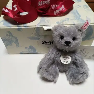 Steiff Aoyama 키링