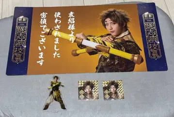 검극 [ 삼국지 연기 조위 ] 장합 마스카와 카즈히사 씨