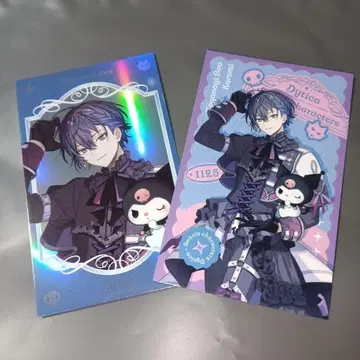 코야나기 로우 세트 2