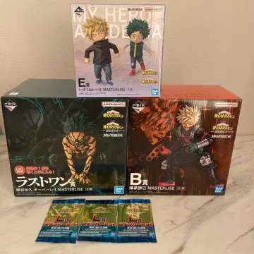 나의 히어로 아카데미아 제일복권 익명 배송