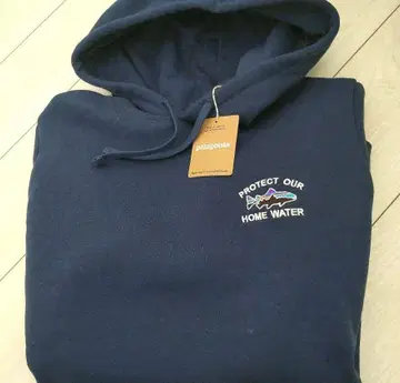 파타고니아 홈 워터 트라웃 업라이저 후디