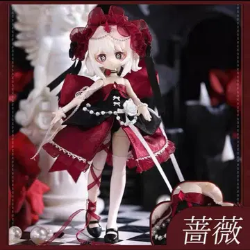 메키 (Meki) 조물의 마음 조물의 마음 장미 로즈