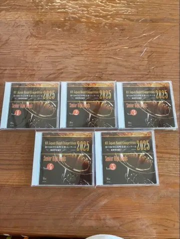 [신상] 제73회 전일본 취주악 콩쿠르 2025 고등학교편 CD 전 5매