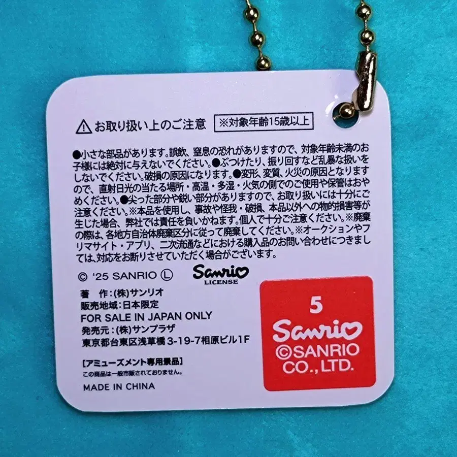 3번째 상품 이미지