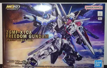 MGSD 프리덤 건담 미조립품