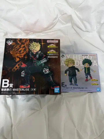 제일복권 나의 히어로 아카데미아 -더욱 저 너머로- B상 E상